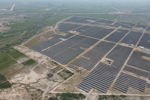 Hinduja Renewable